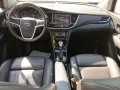 Opel Mokka X Design Line 1.4T/LEDER/PDC/NAVI/AT/Allwe