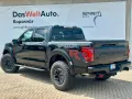 Ford F 150 Raptor R SuperCrew Cab MY25 SOFORT!