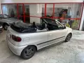 Fiat Punto 90 cat Cabrio ELX ISCRITTA ASI!!!