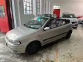 Fiat Punto 90 cat Cabrio ELX ISCRITTA ASI!!!