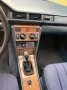 Mercedes-Benz W124 230E / TÜV 04/28 / H-Zu...