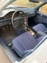 Mercedes-Benz W124 230E / TÜV 04/28 / H-Zu...