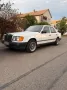 Mercedes-Benz W124 230E / TÜV 04/28 / H-Zu...