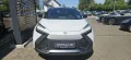 Toyota C-HR 2.0 Plug-in-Hybrid Teamplayer
