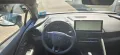 Toyota C-HR 2.0 Plug-in-Hybrid Teamplayer