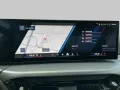 BMW M2 Coupe LED Kamera M-Sitze Harman/Kardon HuD