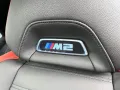 BMW M2 Coupe LED Kamera M-Sitze Harman/Kardon HuD