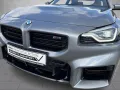 BMW M2 Coupe LED Kamera M-Sitze Harman/Kardon HuD