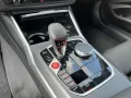 BMW M2 Coupe LED Kamera M-Sitze Harman/Kardon HuD