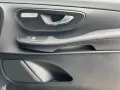 Mercedes-Benz V 300 d STYLE lang MBUX DISTRO SHZ 360°