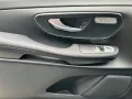 Mercedes-Benz V 300 d STYLE lang MBUX DISTRO SHZ 360°
