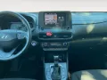 Hyundai Kona Hybrid 1.6 HEV XTech+ 2WD DCT