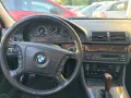 BMW 523i Automatik