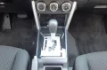 Mitsubishi Lancer Sportback Plus Automatik 1.Hand
