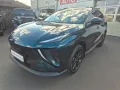 DFM Forthing 5 REEV Hybrid 185 KM Reichw.