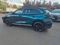 DFM Forthing 5 REEV Hybrid 185 KM Reichw.