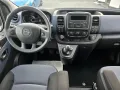 Opel Vivaro B L2H1 2,9t (1.HAND/KAMERA/AHK/8SITZER)