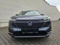 Honda HR-V 1.5i Hybrid Advance Style - Navi - R.Kamera