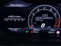 Lamborghini Urus 4.0 V8 Performante