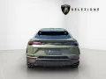Lamborghini Urus 4.0 V8 Performante
