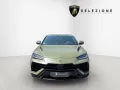 Lamborghini Urus 4.0 V8 Performante