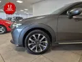 Mazda CX-3 1.8L Skyactiv-D Exceed