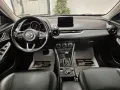 Mazda CX-3 1.8L Skyactiv-D Exceed