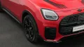 MINI John Cooper Works Trim