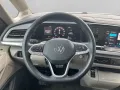 Volkswagen T7 Multivan Life Lang AHK+Pano+Matrix+ACC+Navi+K