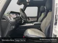 Mercedes-Benz G 580 EQ AMG/SHD/Superior/Multibeam/Bumester3D
