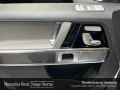 Mercedes-Benz G 580 EQ AMG/SHD/Superior/Multibeam/Bumester3D