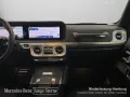 Mercedes-Benz G 580 EQ AMG/SHD/Superior/Multibeam/Bumester3D