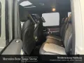 Mercedes-Benz G 580 EQ AMG/SHD/Superior/Multibeam/Bumester3D