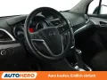 Opel Mokka X 1.6 CDTI DPF Edition Aut.*NAVI*PDC*SHZ*