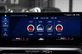 BMW M2 3.0 460hp Aut + 20/21' RIMS + CARBON M Perf