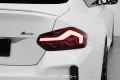 BMW M2 3.0 460hp Aut + 20/21' RIMS + CARBON M Perf