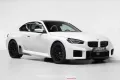 BMW M2 3.0 460hp Aut + 20/21' RIMS + CARBON M Perf
