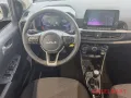 Kia Picanto Vision 1.2L Schalter Navi Sitzheizung