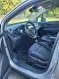 Opel Mokka X 1.4 ECOTEC Turbo INNOVATION Start/St...