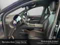Mercedes-Benz EQS 500 4M SUV AMG PREM.+/22