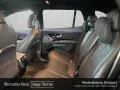 Mercedes-Benz EQS 500 4M SUV AMG PREM.+/22