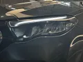 Mercedes-Benz E 300 de AMG MBUX Night