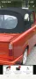 Trabant 601