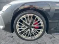 Audi A6 Avant TFSI quattro 270 kW S tron ic
