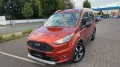 Ford Tourneo Connect-Active1.5d-AUT+AHK+PANOR+KAM+NAV