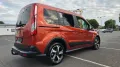 Ford Tourneo Connect-Active1.5d-AUT+AHK+PANOR+KAM+NAV