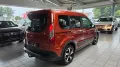 Ford Tourneo Connect-Active1.5d-AUT+AHK+PANOR+KAM+NAV