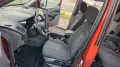 Ford Tourneo Connect-Active1.5d-AUT+AHK+PANOR+KAM+NAV