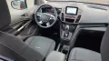 Ford Tourneo Connect-Active1.5d-AUT+AHK+PANOR+KAM+NAV