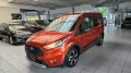 Ford Tourneo Connect-Active1.5d-AUT+AHK+PANOR+KAM+NAV
